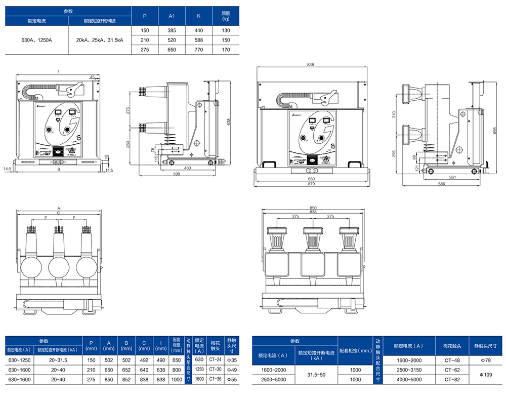 1595648182100125.jpg 14884438337154646.jpg