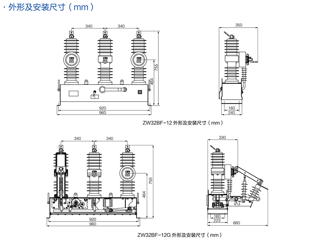 1595660074127472.jpg 14885040741692792.jpg